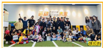 庄闲和游戏万圣节亲子活动，完美结束！我们明年再...